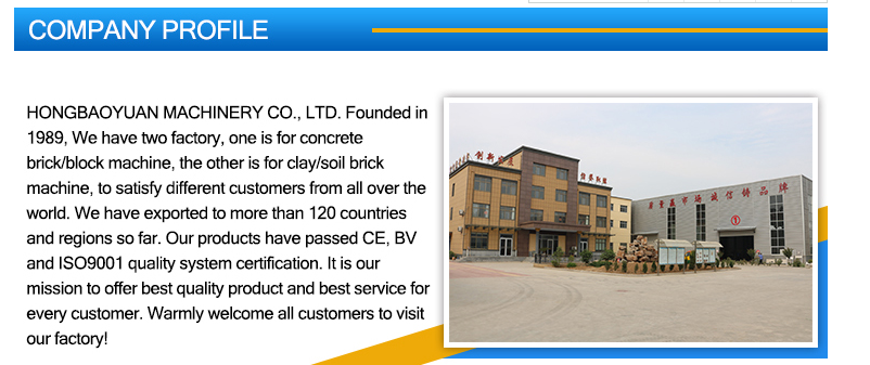 QTJ4-30B brick production line automatic small hollow brick making machine concrete block making mac(图17)