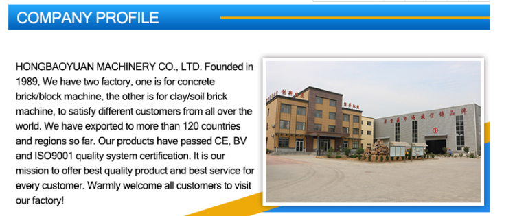 M7MI clay brick making machinery interlocking brick machine adobe 2021(图21)