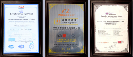 QTJ4-30C Hollow cement concrete paver making machine cement manufacturing plant cost(图12) QTJ4-30C Hollow cement concrete paver making machine cement manufacturing plant cost(图12)